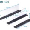 Acrylic Magnetic Shelf Divider for Supermarket