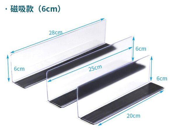 Acrylic Magnetic Shelf Divider for Supermarket