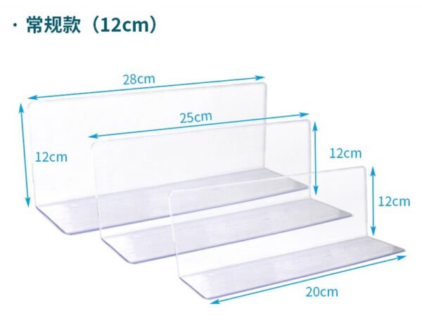 Acrylic Magnetic Shelf Divider for Supermarket