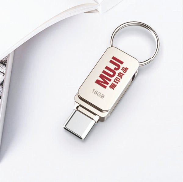 Keyring OTG Type C USB Flash Drive