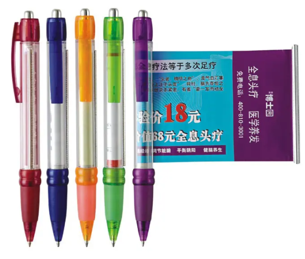 Pull Painting Advertising Ballpoint Pen